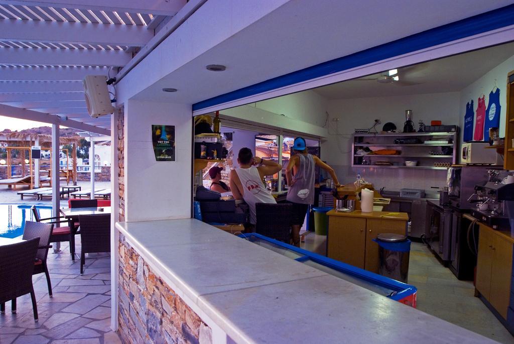 Hermes-Ios Rooms To Let Zewnętrze zdjęcie